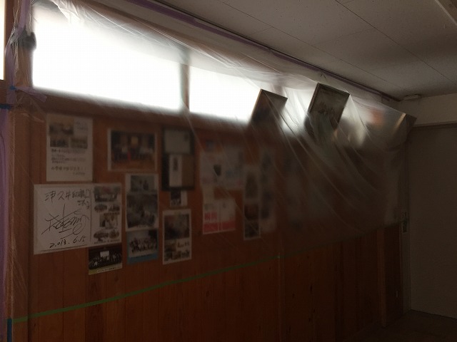 2015-07-29 09.58.26